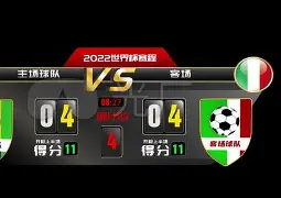 米兰下载-包含欧超杯倒计时，门兴格拉德巴赫集结日远射贴柱，细节引发关注，气氛紧张，轮换策略成焦点的词条