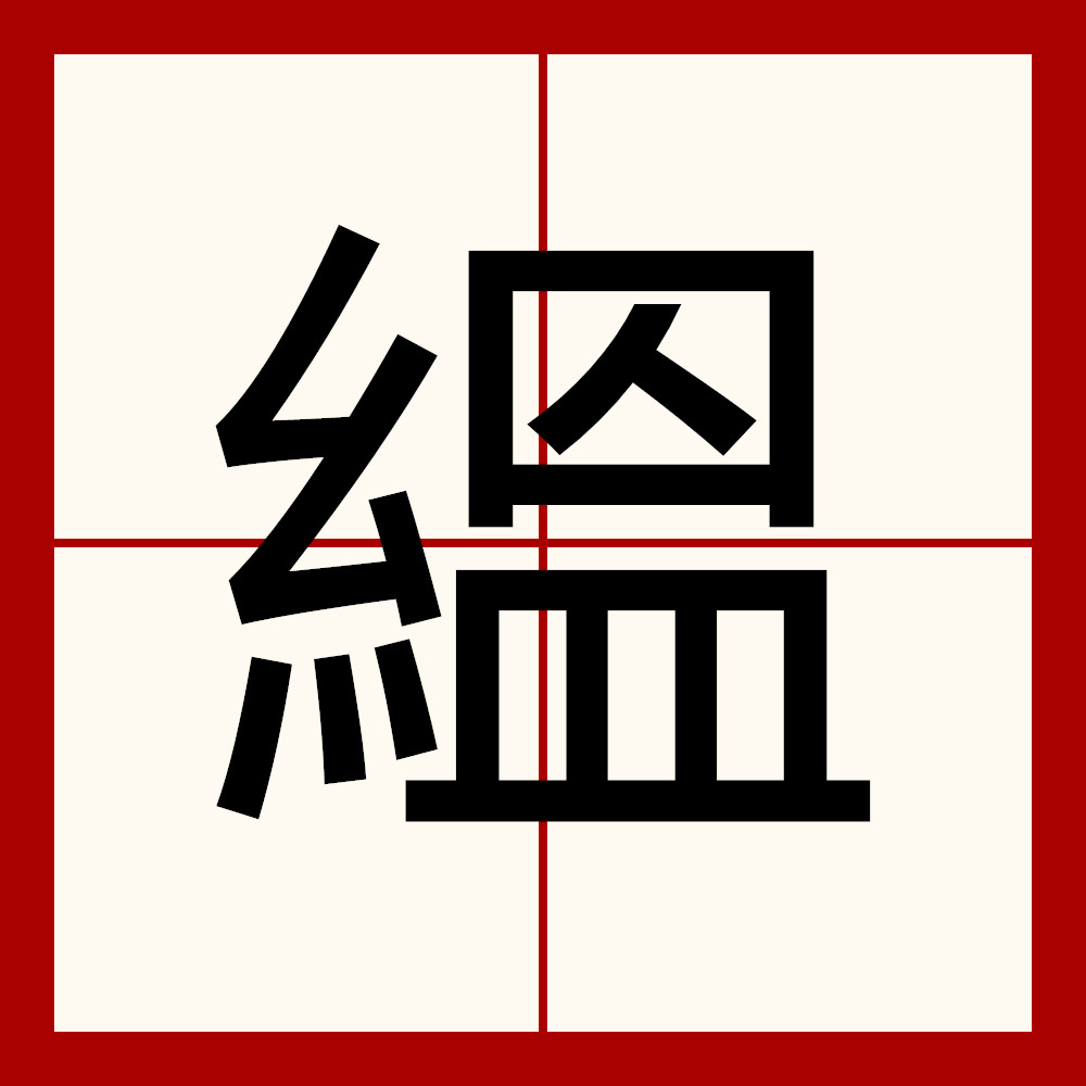 米兰下载-?;饃豗?o晞&vG壱瀕]?Th??l,Z弫.e済锟?-o?2чB隲_Z誥圎#€Y墘鶿?I洹捉K缫?農?齩免蕳桸^糹]HO芵?k&^f┈K嵑R宭D>沼N瘒4?蟠鸅1計纈}喖厩Ab?1蝩$	眙????N??儌idK??儔9的简单介绍